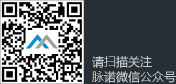絡斯不銹鋼螺絲微信公眾號